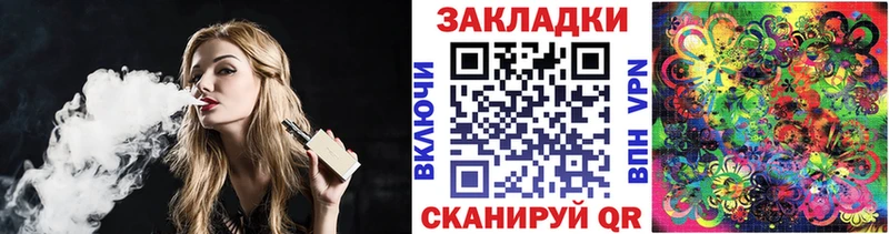 Купить наркоту Малаховка ГАШИШ  Галлюциногенные грибы  Меф  Бошки Шишки  А ПВП 