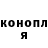 Метадон VHQ Maxim Slepuxin