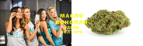 мефедрон VHQ Аркадак