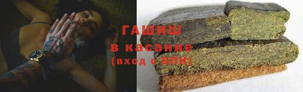 mdpv Волгодонск
