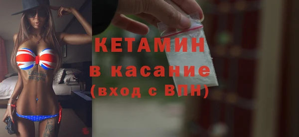 бутик Алзамай