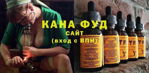 ALPHA-PVP Майский