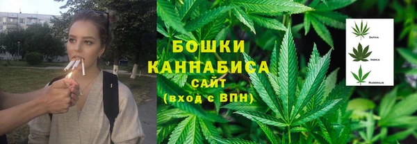 мефедрон VHQ Аркадак